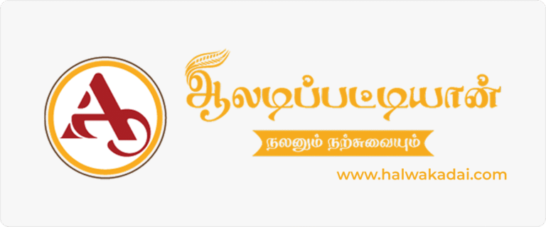 halwakadai customer (1)